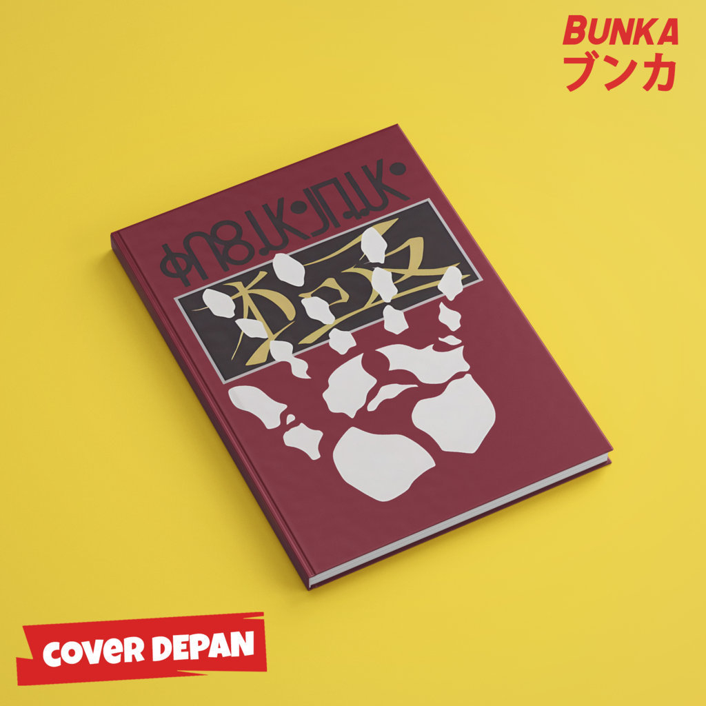 

Note Book Anime hunter X Hunter Chrollo Lucilfer Hardcover A5 Buku Tulis Catatan Notes Agenda Planner Jurnal vintage buku catatan story book kado anniversary valentine cowok cewek murah