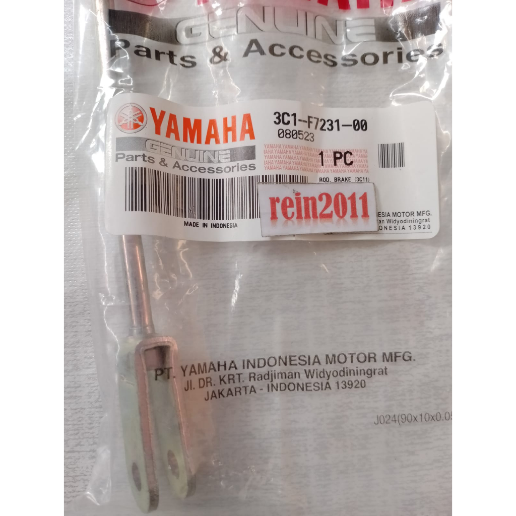 KAWAT REM BELAKANG VIXION OLD LAMA ASLI ORI YAMAHA 3C1 F7231 00