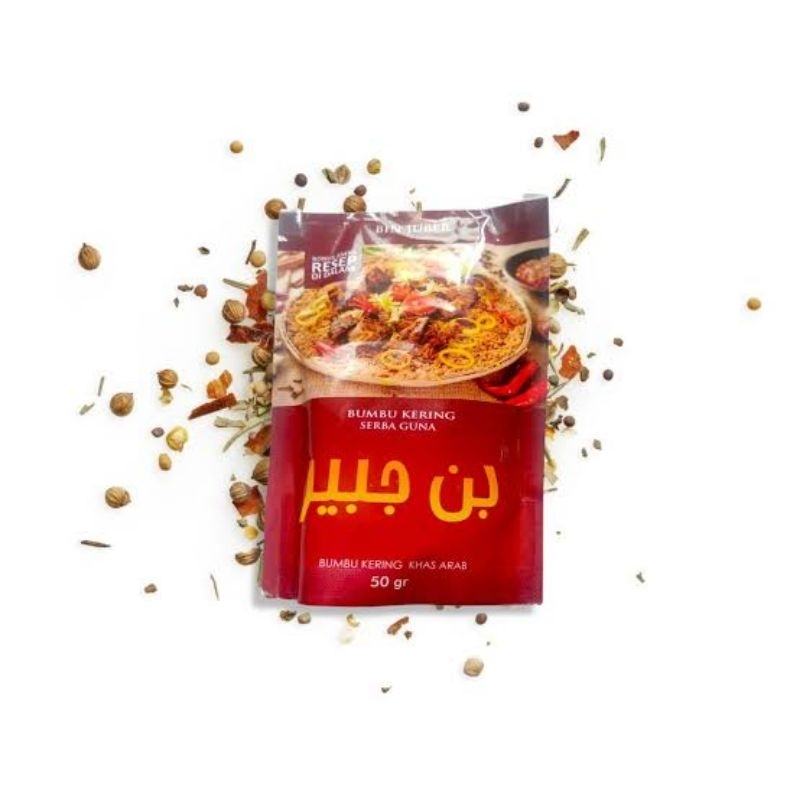 

Bumbu Kering Serbaguna Bin Juber Bumbu masakan praktis 50gram