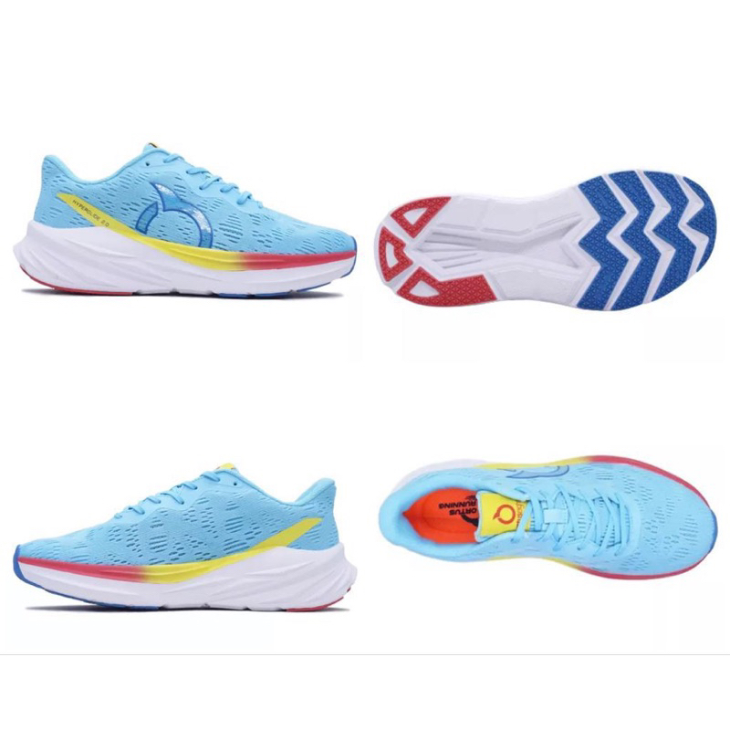 Sepatu Running Ortuseight HYPERGLIDE 2.0