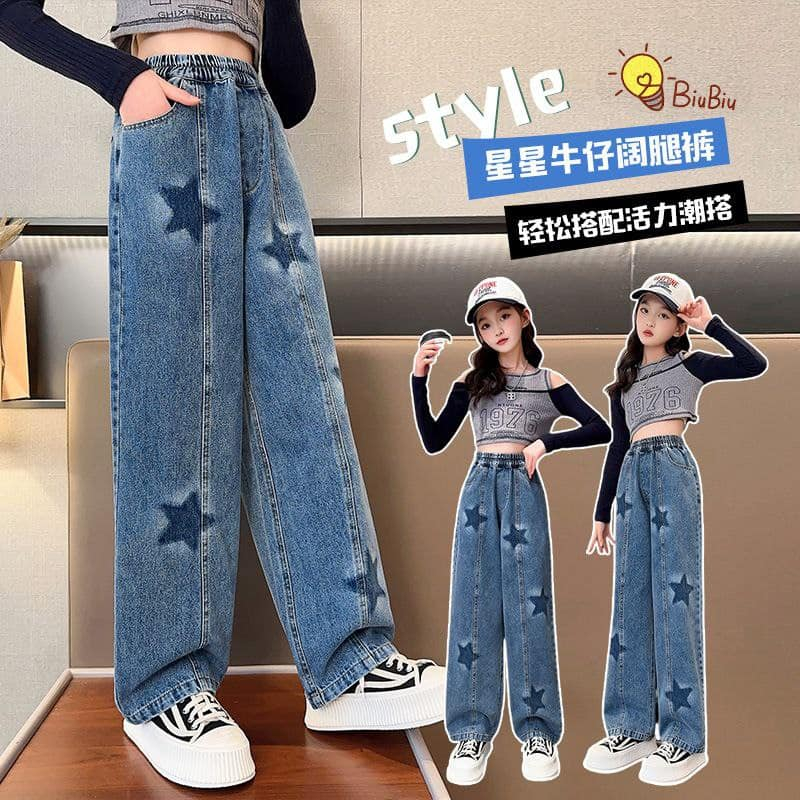 Celana Panjang Jeans Star Anak Remaja Cewek Impor