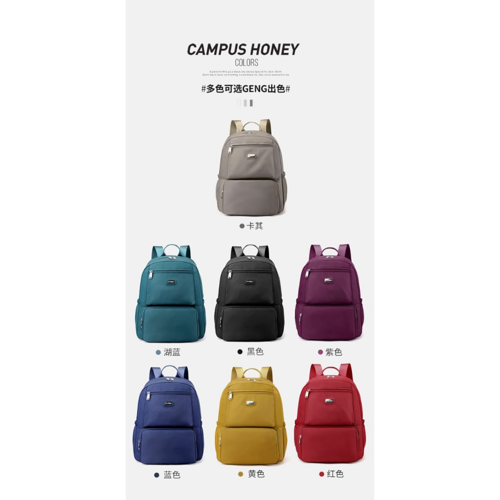 (PINK_IMP)  Campus Honey Colorfull Ransel New Import Tas Fashion Wanita. 29x35 Laptop 13 Inch Cukup . Ready 7 Warna . Anti Air