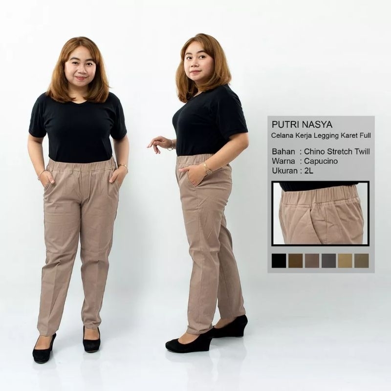 CELANA KERJA WANITA CELANA BASIC PANTS