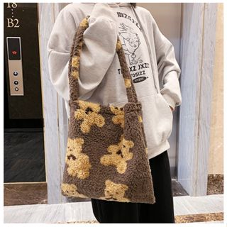 PADDINGTON Totebag Bulu Wanita Korean Button Tas Lucu Aesthetic Fluffy Style Chikoisme