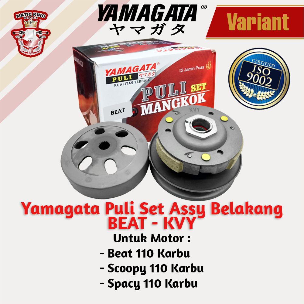 Pully Pulley Puli Belakang assy Honda Beat Scoopy Vario Fi 110 KZL Yamagata