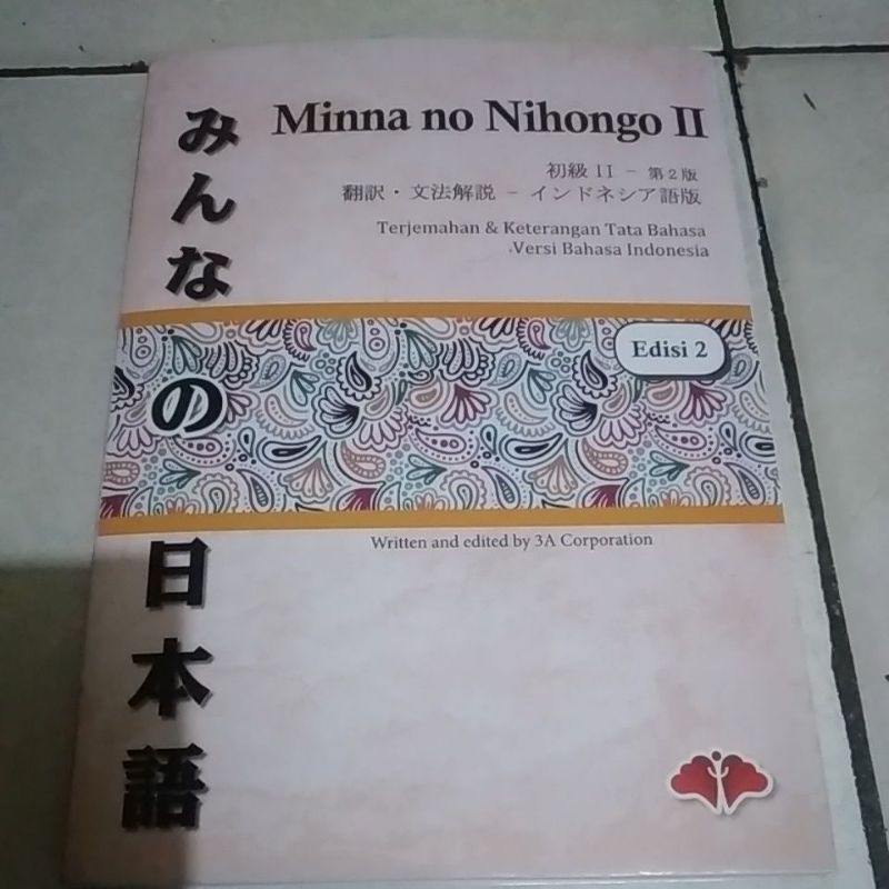 

Minna no nihongo II 2 EDISI 2
