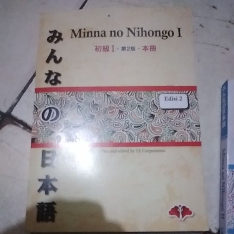 

Minna no Nihongo edisi 2 buku 1 dan buku 2