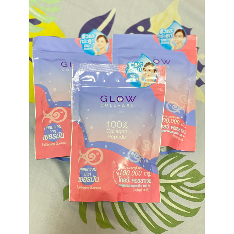 Glow Collagen Peptide Thailand