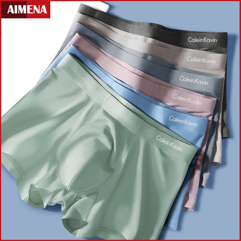 3PCS Celana Dalam Pria Seamless Modal Boxer CD Pinggang Tengah Kelas Menengah