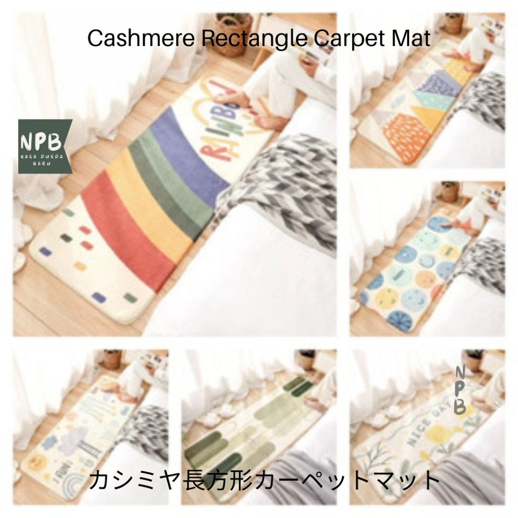 Cashmere Rectangle Carpet Mat 40 x 120 Cm - Karpet Kamar Tidur Nonslip