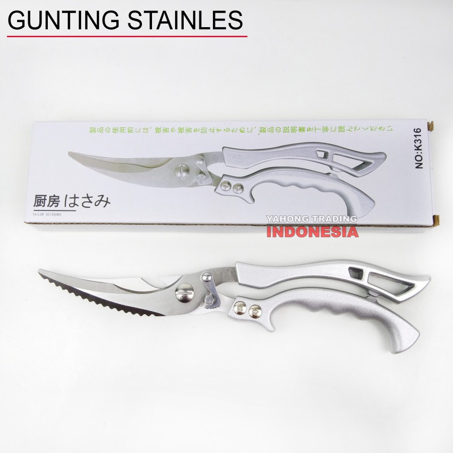 Gunting Stainless Serbaguna Gunting Dapur Kain Kertas Multifungsi