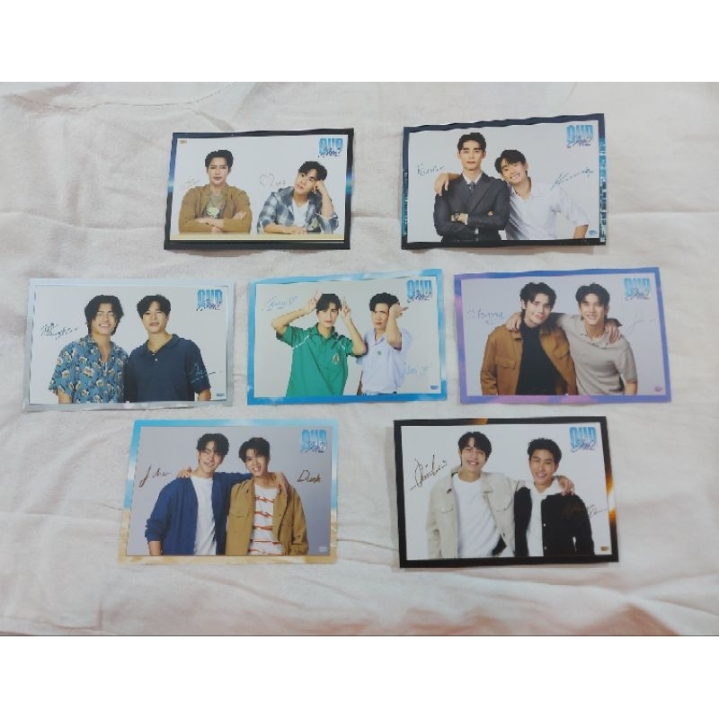 [Ready Sharing] OurSkyy2 Postcard Set