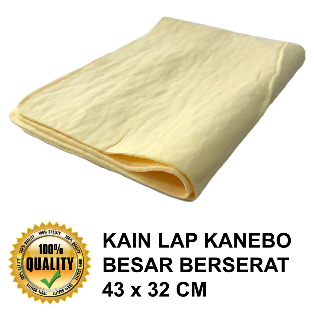 KAIN LAP KANEBO BESAR BERSERAT 43 x 32 CM