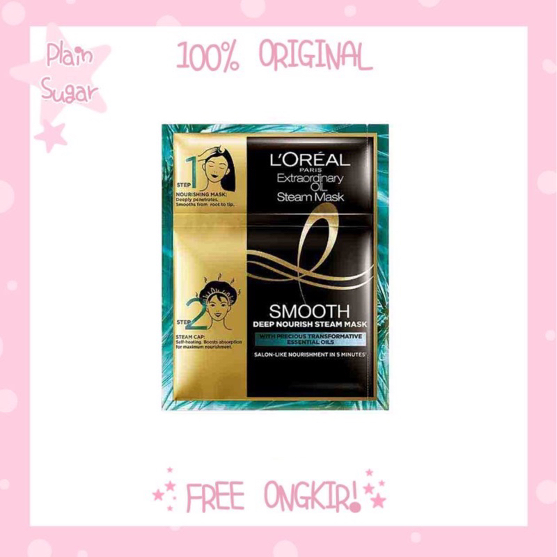 (NEW) L’Oreal Paris Extraordinary Oil SteamMask