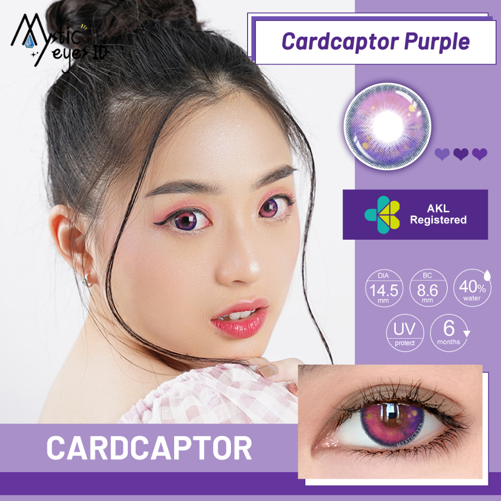 [✅COD] MYSTICEYES SOFTLENS CARDCAPTOR SERIES BLUE  BRWON GREEN LENS 14.5MM  BIG EYES