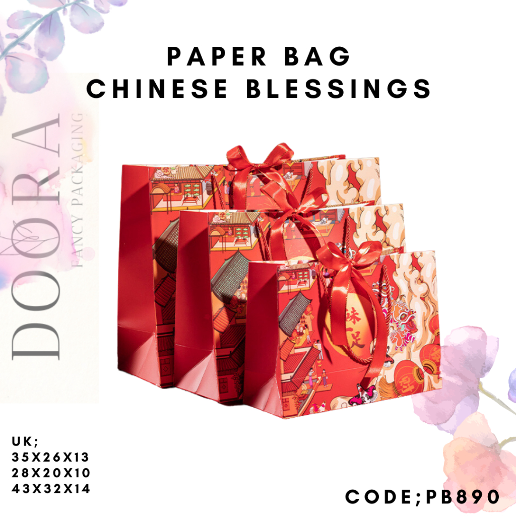 

Paper Bag - Chinese Blessing