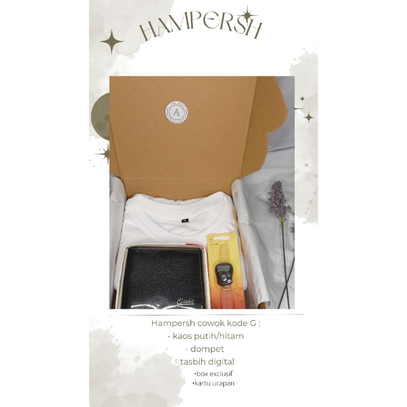 

HAMPERS COWOK/ GIFT BOX COWOK / HADIAH COWOK / HAMPERS PACAR / HAMPERS KAOS / DOMPET / PARFUM / KADO COWOK