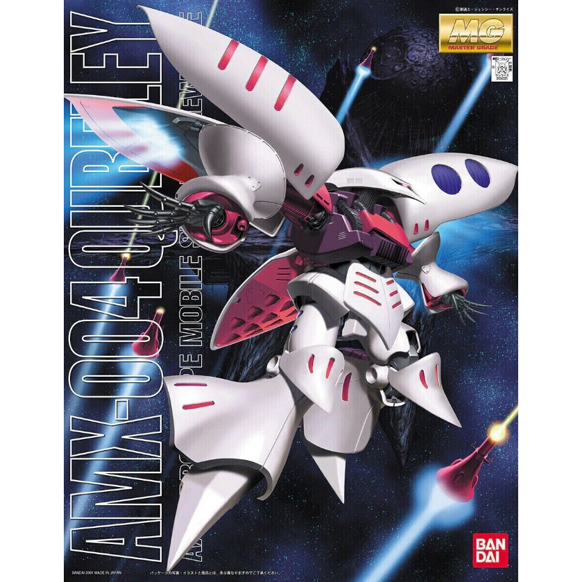 MG 1/100 AMX-004 QUBELEY AXIS PROTOTYPE MOBILE SUIT FOR NEWTYPE
