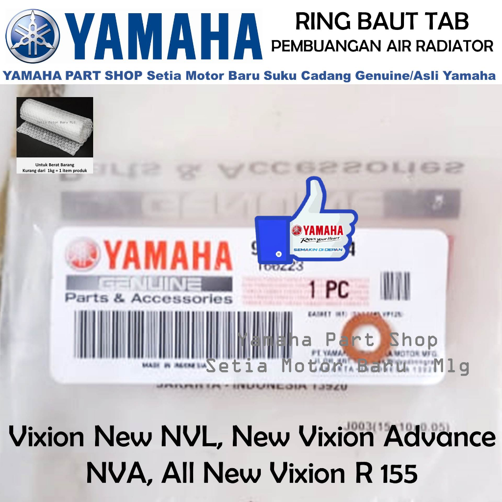 Ring Baut Tab Pembuangan Air Radiator Vixion New NVL Advance NVA R Asli Yamaha Setia Motor Baru