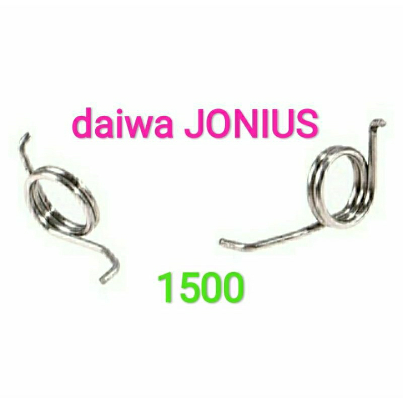per reel DAIWA JONIUS SIZE 1500