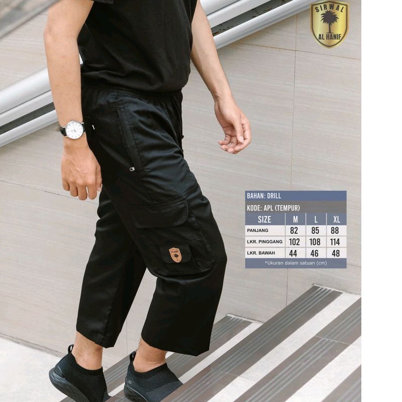 Celana Sirwal  Pria Dewasa Al Hanif Celana Sirwal Tempur