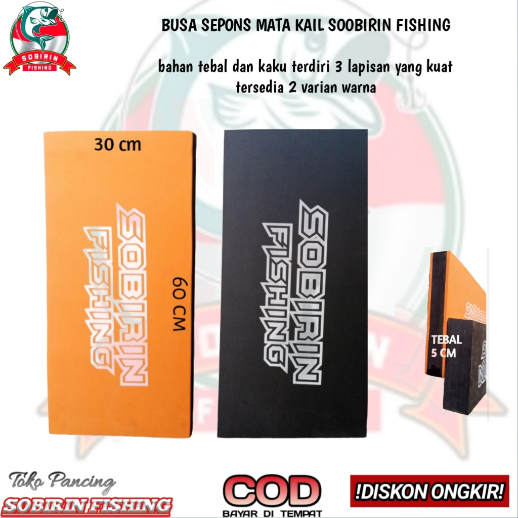 Spon mata kail pancing - tempat kenceh rangkaian kail pancing - busa pancing - busa mata kail