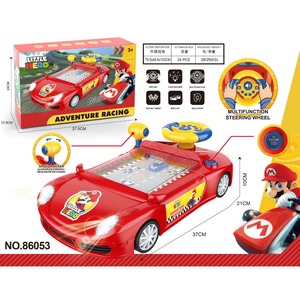 MAINAN ANAK lomba balap mobil belajar nyetir simulasi balapan mobil di layar RACING SPEED CAR ADVENTURE MACHINE kado anak car toys driving toys