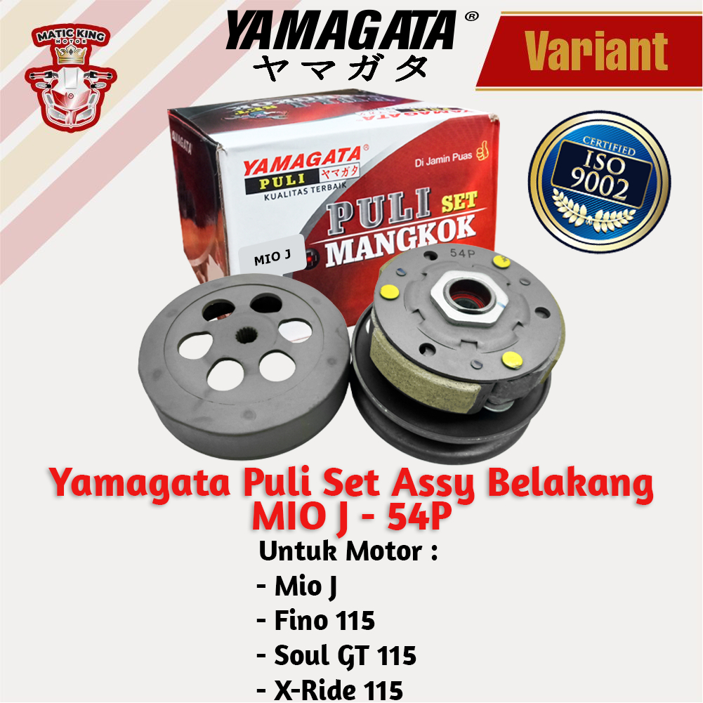 Pully Pulley Puli Belakang Assy Yamaha Mio M3 S Z Gear FreeGo Soul GT X-Ride Fino 125 2PH Yamagata