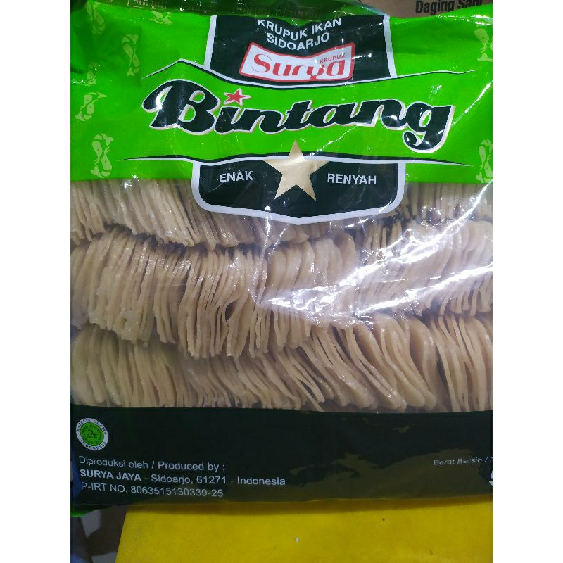 

Kerupuk Udang Cap Bintang Satu Kerupuk Udang Mentah
