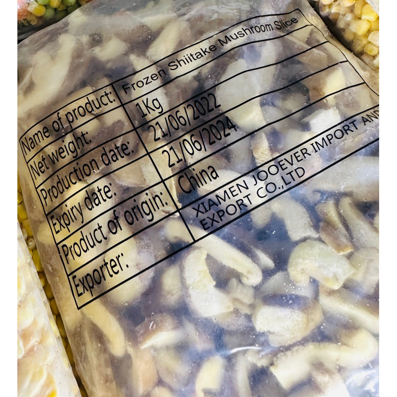 

Frozen Mushroom Shiitake CN 1000gr