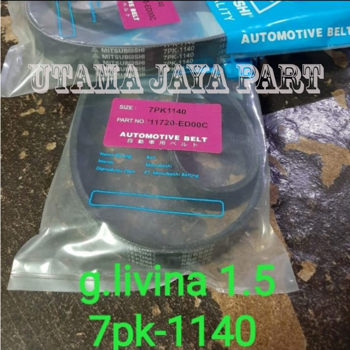 fan van v belt tali kipas 7pk1140 grand livina 1.5 1500cc 7pk-1140