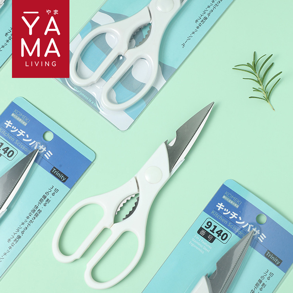 YAMA HASAMI White Kitchen Scissors Gunting Dapur Putih Multifungsi Besar Kertas