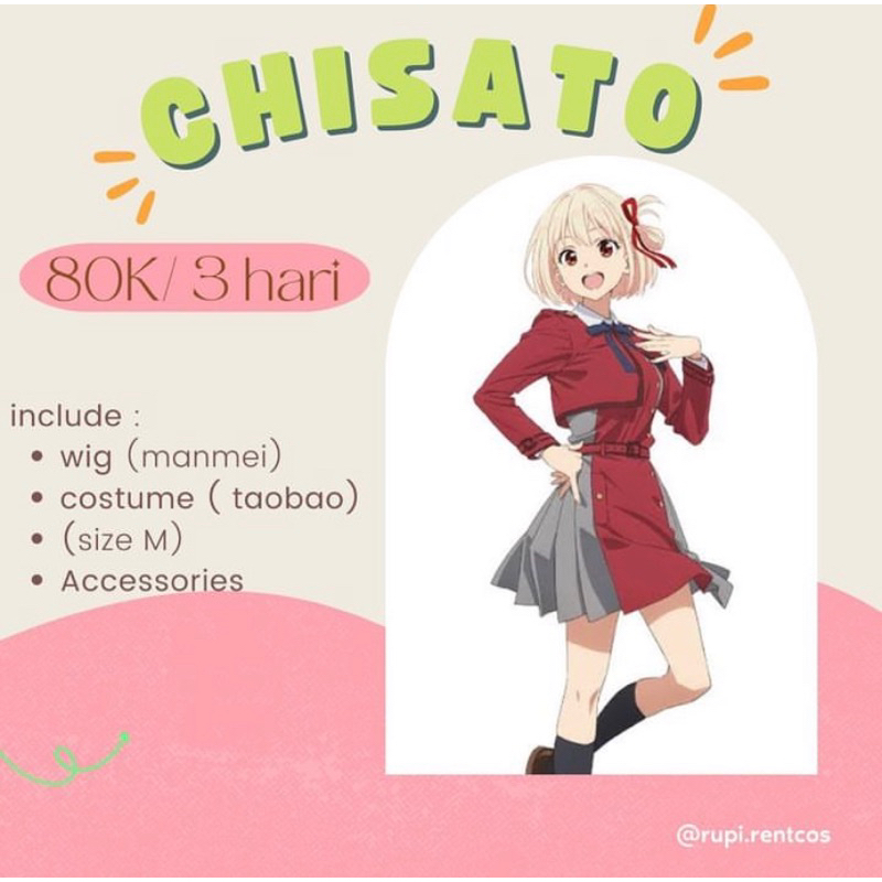 RENTAL COSPLAY COSTUME CHISATO lycoris recoil