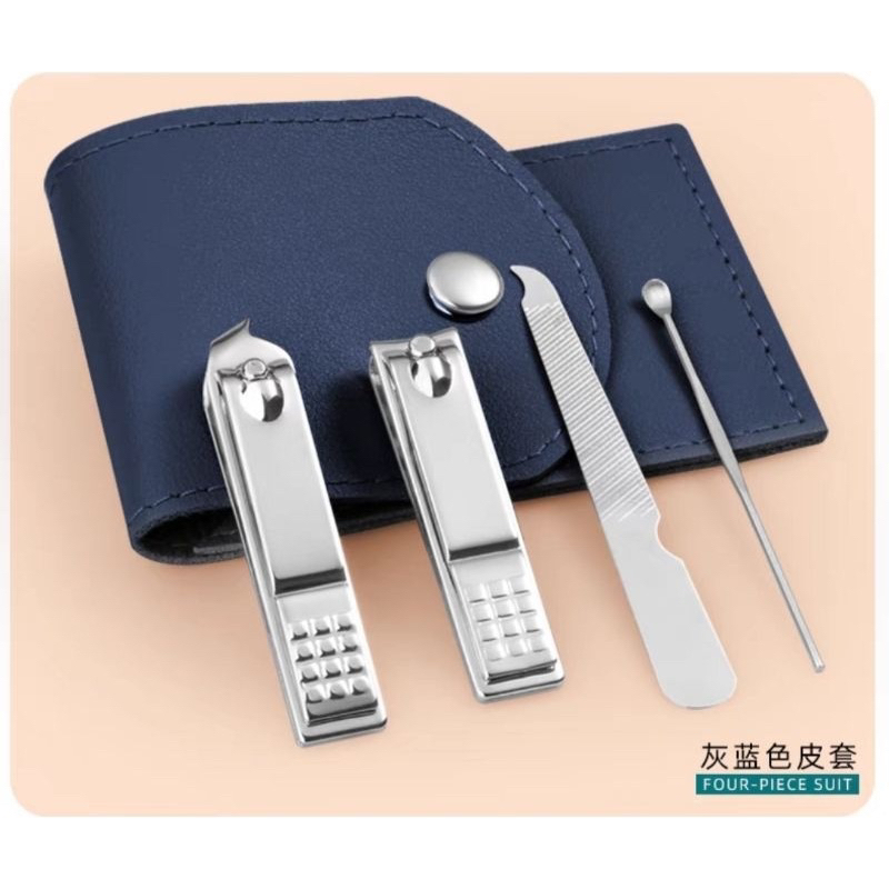 MJ88 Manicure Set 4In1 Perawatan Kuku Gunting Kuku Set 4in1/Manicure Kuku/Manicure Set/Manicure 1 Set/Gunting Set /Gunting Kuku 1 Set 4pcs 4in 1 Perawatan Kuku/Manicure Set 4in 1/Perawatan Kuku Set 4in1/Alat Gunting /4 in 1 Nail Art Set Manicure Super