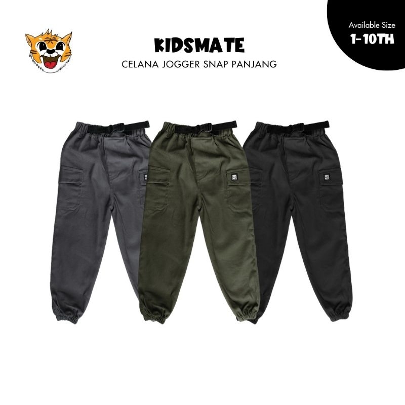 Celana Cargo Jogger Anak KidsMate