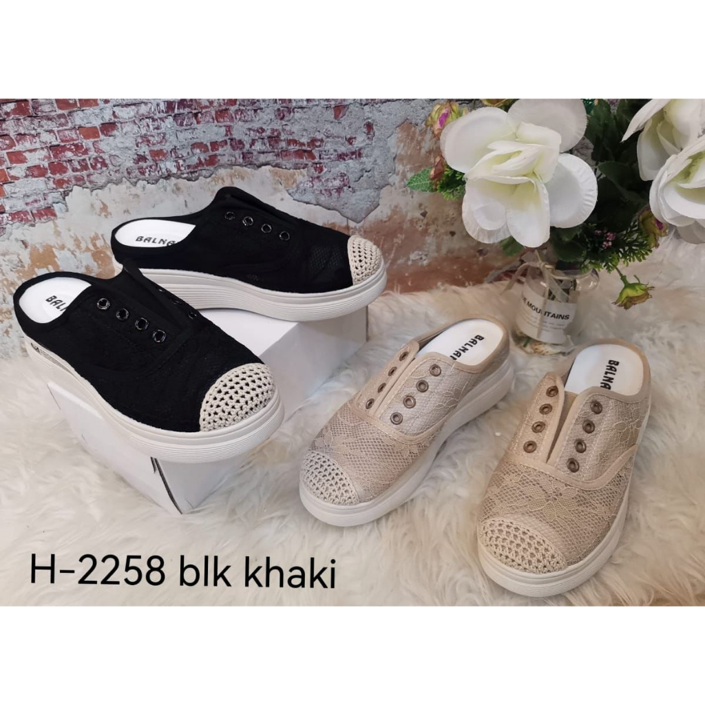 H2258 bustong balnani import