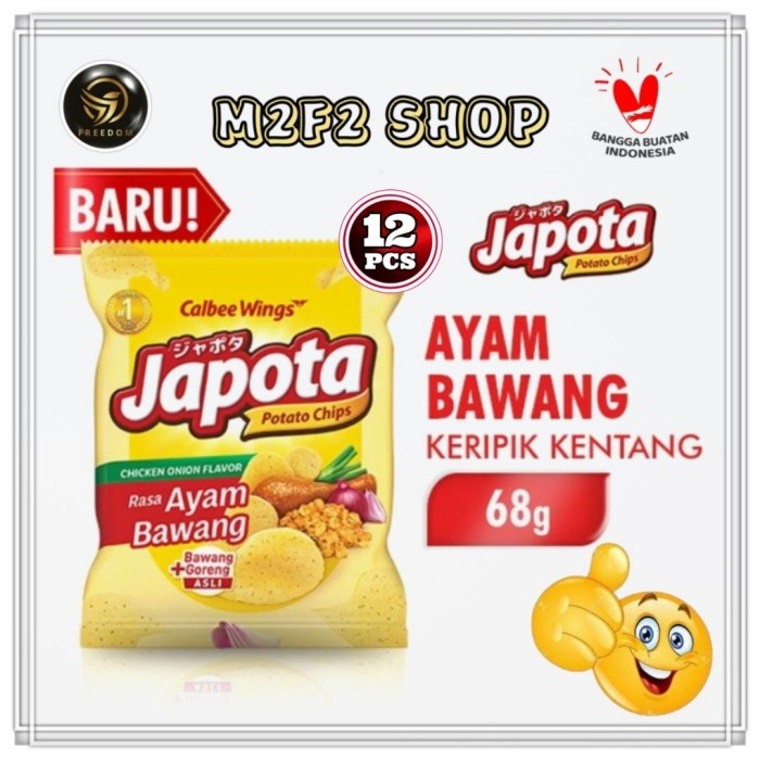 

Keripik Kentang Japota Potato Chips Ayam Bawang - 68 gr (Kemasan 12 Pcs)