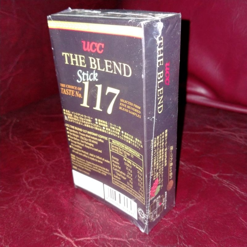 

coffee ucc the blend stick 117 - 10stick