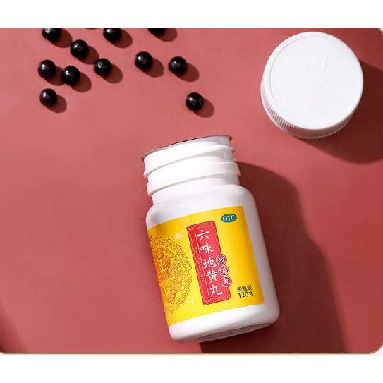 Liuwei Dihuang Wan  Beijing Tong Ren Tang / Liu Wei 120 Butir