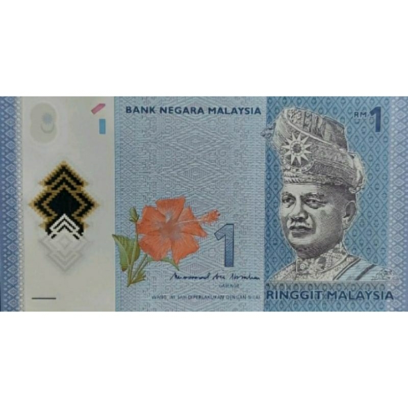 Uang kertas polymer Malaysia 1 ringgit