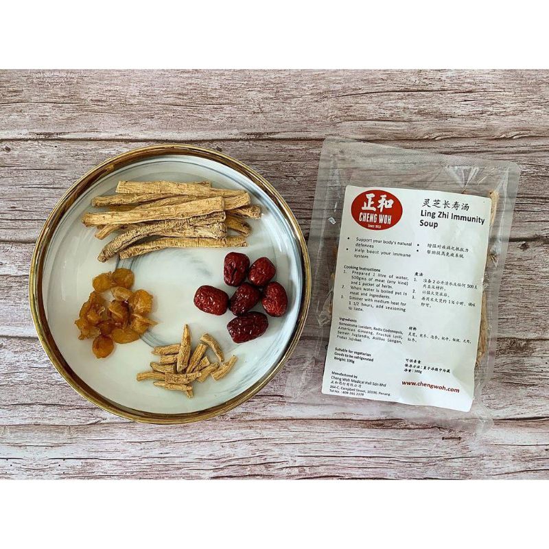 

CHENG WOH LING ZHI IMMUNITY SOUP