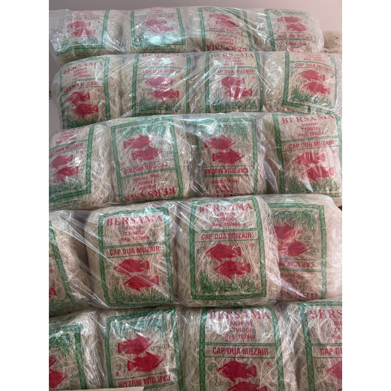 

Bihun Medan Cap Muzair