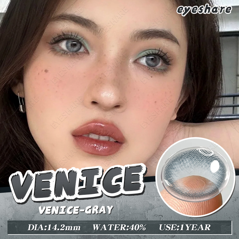 Softlens VENICE 14.2MM Gray Blue Lensa Kontak Big Eyes Blue Soflen Soflens Softlense Brown