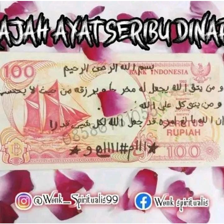 

AZIHMAH RAHJAH AYYAT SERRIBU DIHNAR