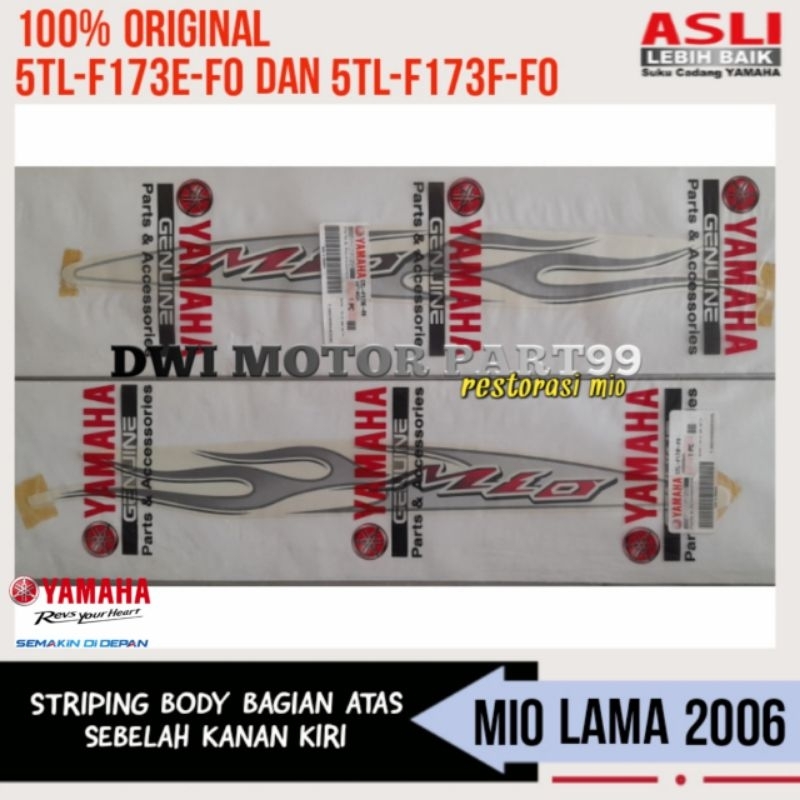 STRIPING GRAPHIC COVER BODY 2 BAGIAN BELAKANG MIO SPORTY CW 2006 PUTIH ORIGINAL ORI YAMAHA