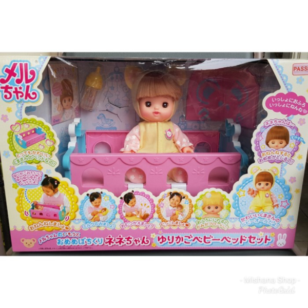 

Jual Boneka Mell Chan Nene Good Night DX Hair Color Change Tempat Tidur Limited