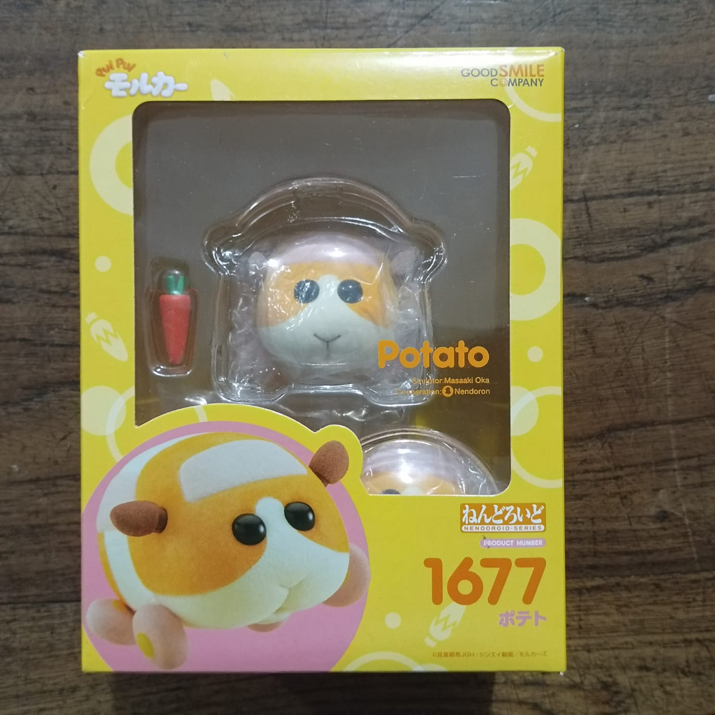Nendoroid 1677 Potato - Pui Pui Molcar
