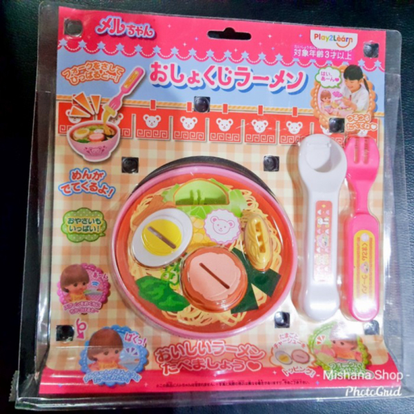 

Dijual Mainan Piring Makan Boneka Mell Chan Ramen Set Baby Alive Doll Diskon