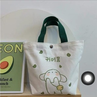 CHIRO Hand bag Tote Bag Tas Canvas Jinjing Baggy Happy Bear Wanita Korean kanvas Stylish Totebag Tas Wanita Mini Duck Lucu Elegan Aesthetic Fashion Korea Style Chikoisme