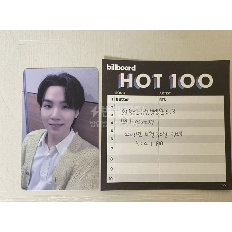 [🇰🇷] SUGA YOONGI LD D-DAY TOUR SEOUL